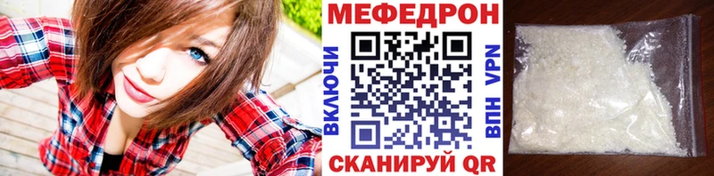 Сколько стоит Дятьково Кокаин  Альфа ПВП  Метадон  Меф мяу мяу  Бошки Шишки 