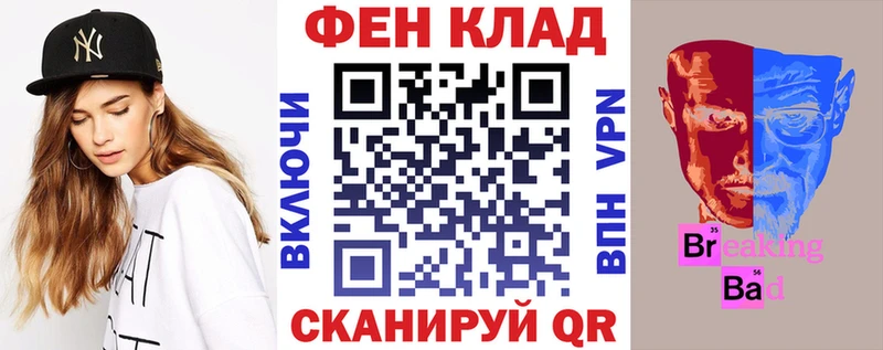 нарко площадка как зайти  купить  цена  Дятьково  АМФЕТАМИН 98% 