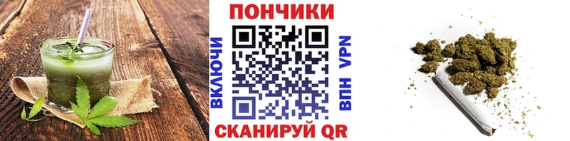 blacksprut рабочий сайт  Дятьково  Еда ТГК конопля 