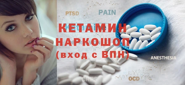 jwh Богданович