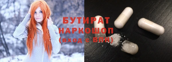 jwh Богданович