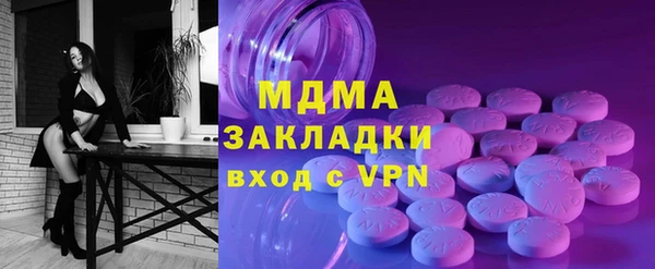 jwh Богданович