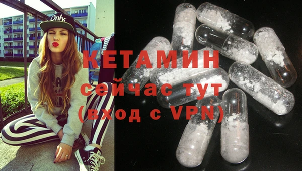 круглые Богородицк