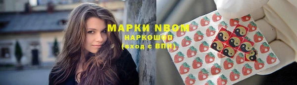 круглые Богородицк