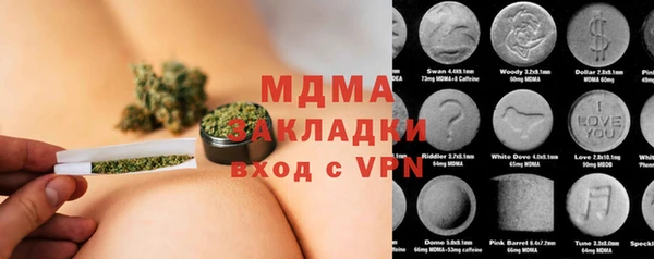 jwh Богданович