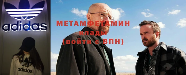jwh Богданович
