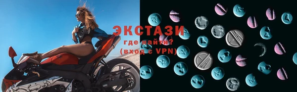 jwh Богданович