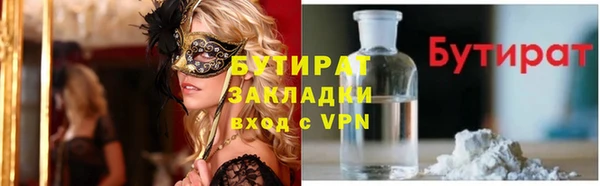 jwh Богданович
