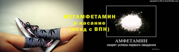 jwh Богданович