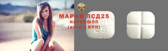 круглые Богородицк
