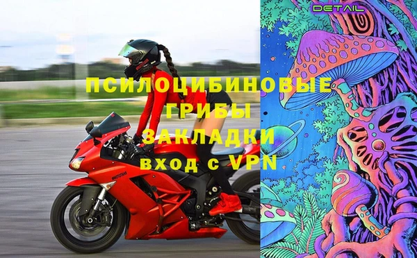 круглые Богородицк