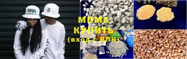 круглые Богородицк