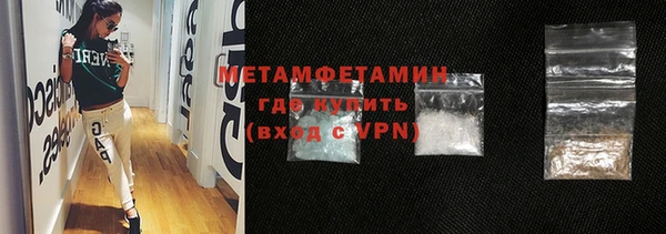 jwh Богданович