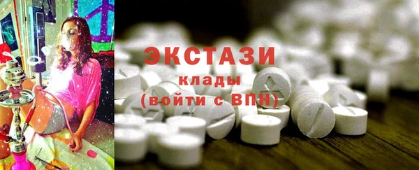 круглые Богородицк