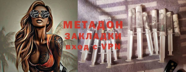 круглые Богородицк