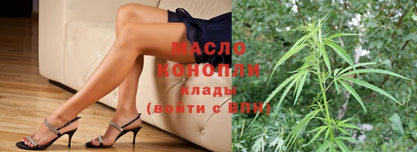jwh Богданович