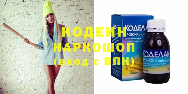круглые Богородицк