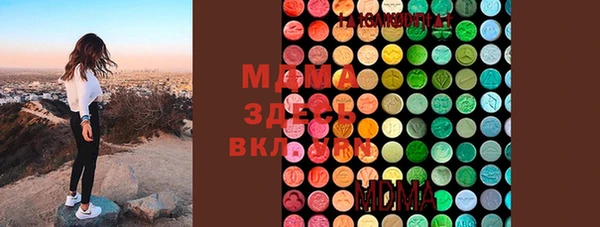 jwh Богданович
