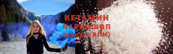 круглые Богородицк