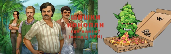 соль курить ск Богородск