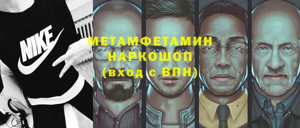 круглые Богородицк