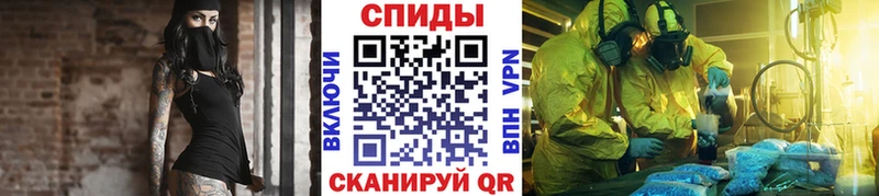 МЕТАМФЕТАМИН Декстрометамфетамин 99.9%  Дятьково 