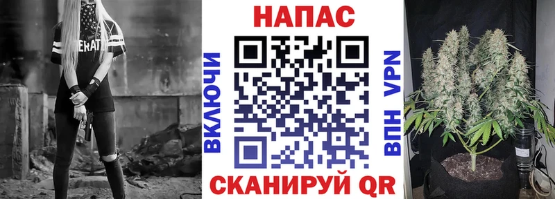 МАРИХУАНА OG Kush  цена   Дятьково 